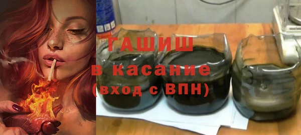 дмт Богородск