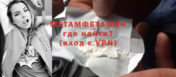 дмт Богородск