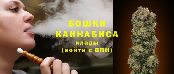 кокаин перу Богородицк