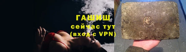 кокаин перу Богородицк