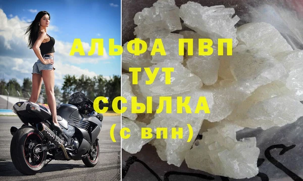 дмт Богородск