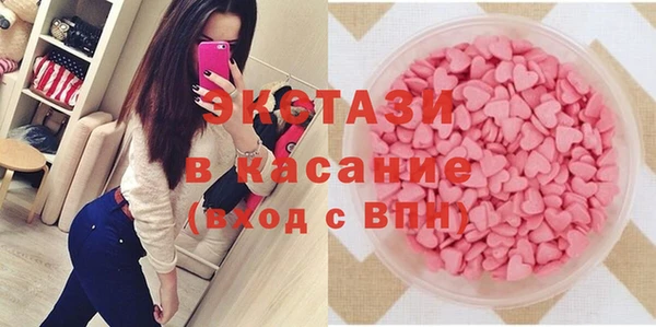 дмт Богородск