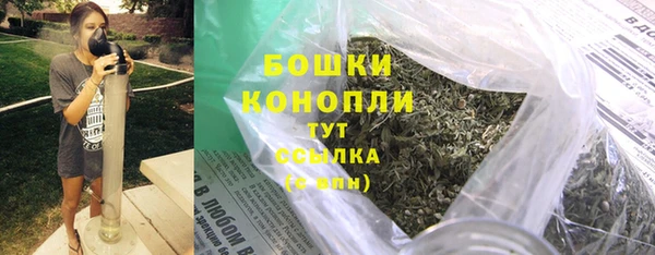кристаллы Богданович