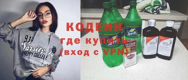 дмт Богородск