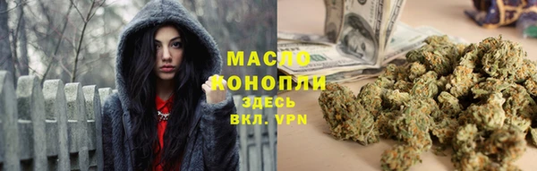 кокаин перу Богородицк