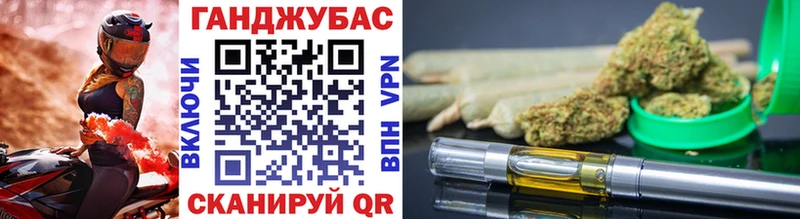 Конопля тримм  дарк нет наркотические препараты  Барнаул  наркошоп 